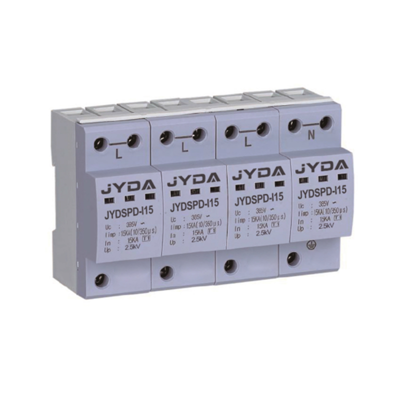 JYDSPD系列限壓型/開關(guān)型一級電涌保護(hù)器