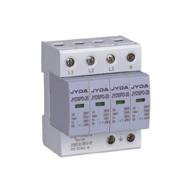 JYDSPD系列二級(jí)電涌保護(hù)器