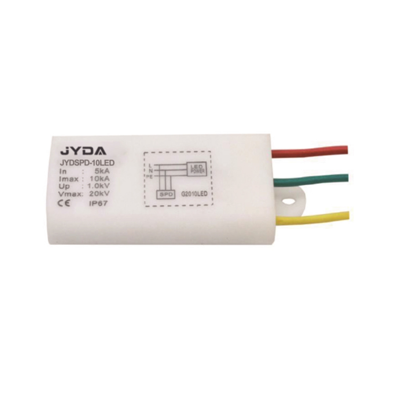 JYDSPD系列戶(hù)外照明用電涌保護(hù)器
