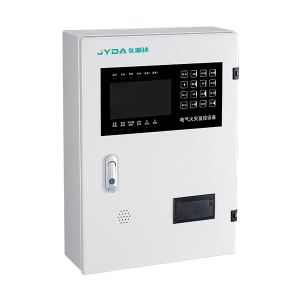 JYD9T電氣火災(zāi)監(jiān)控設(shè)備
